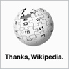 Support Wikipedia